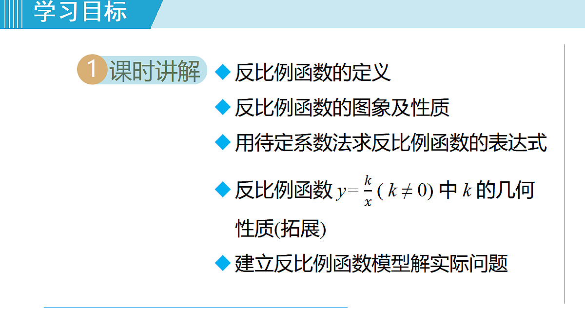 17989711第2页