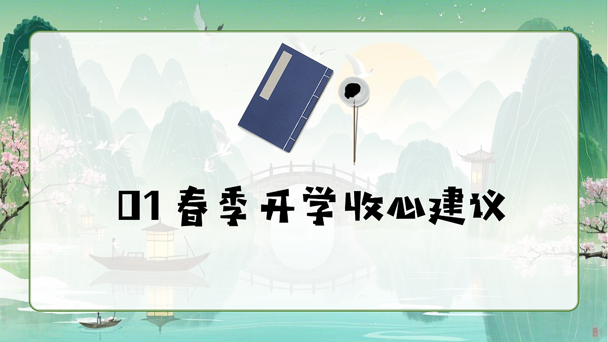 17989770第4页