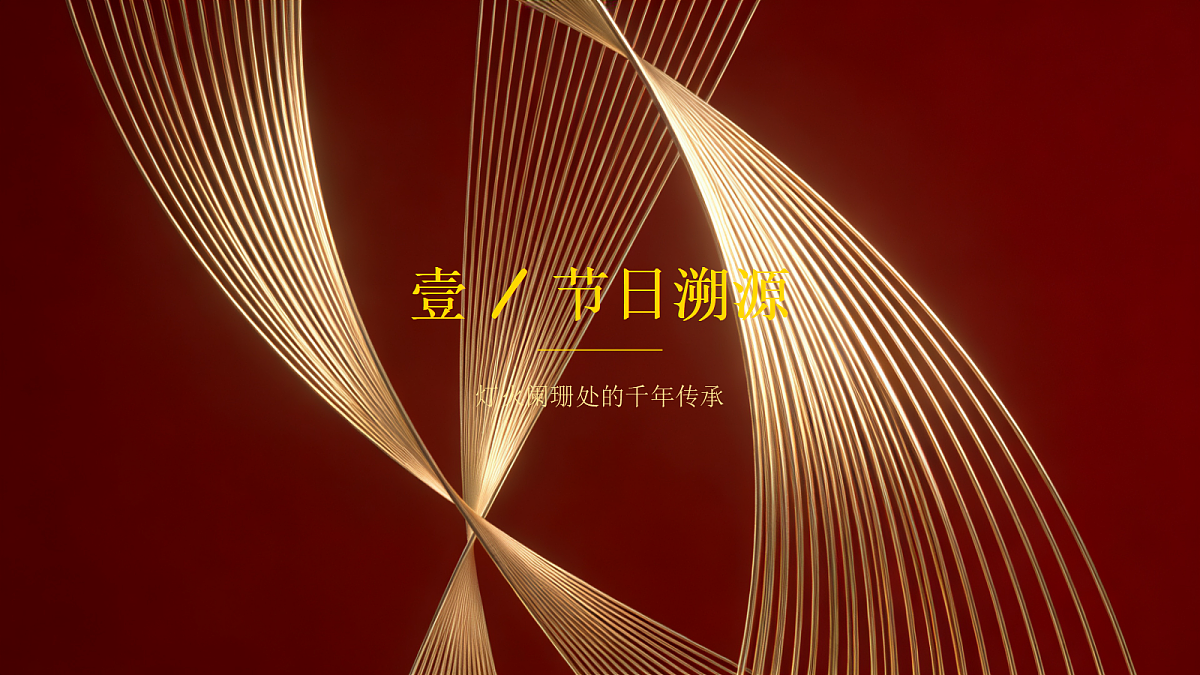 17989867第3页