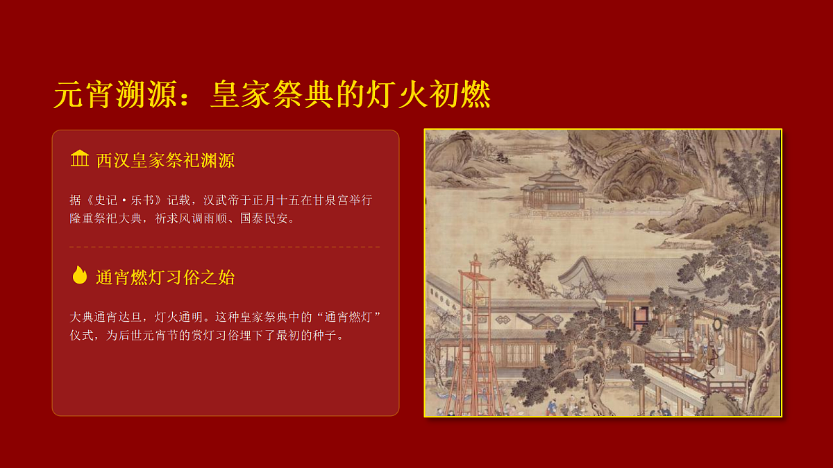 17989867第4页