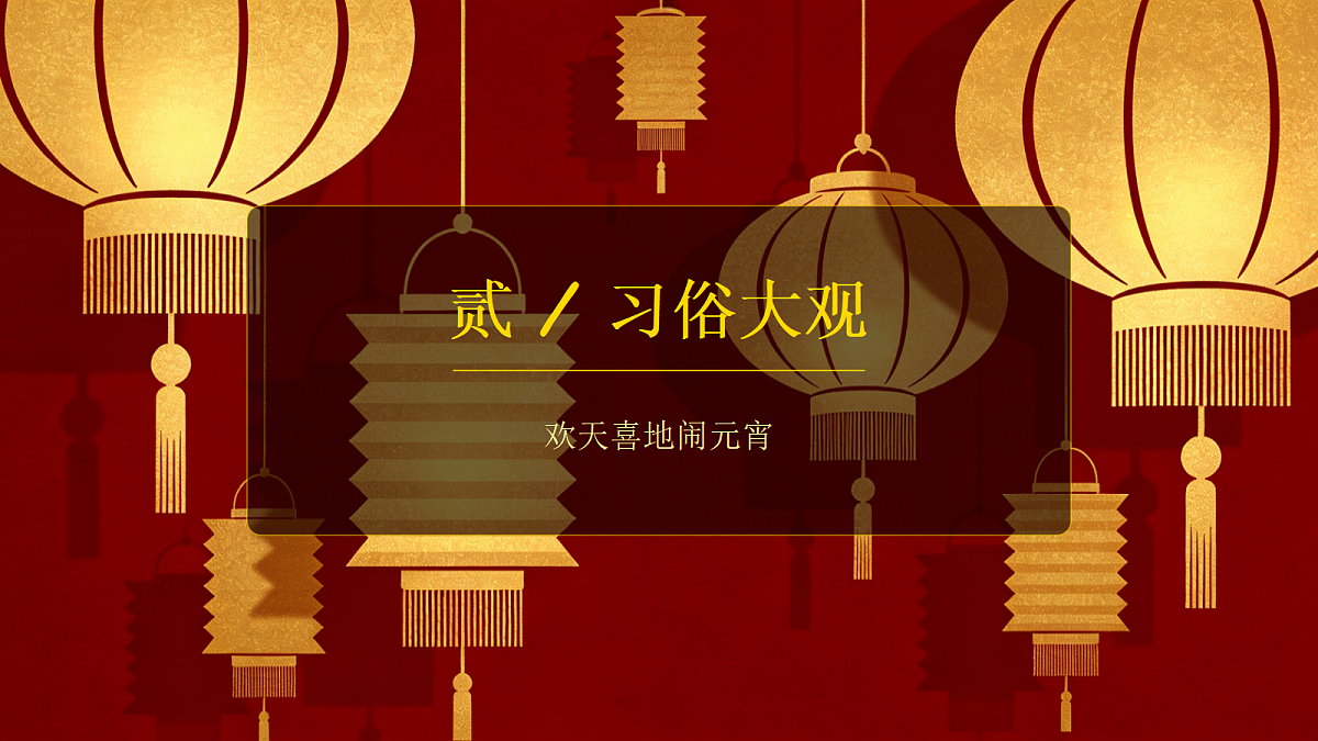 17989867第7页