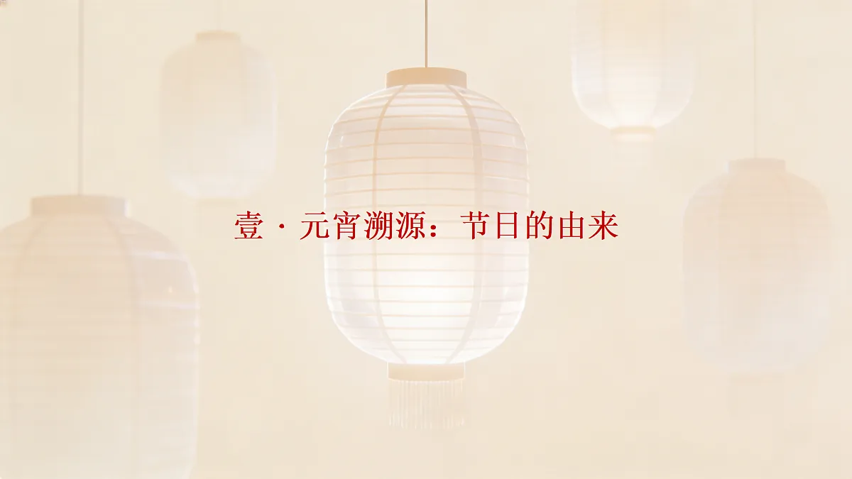 17989872第3页