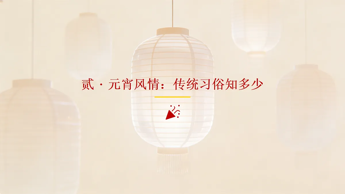17989872第7页