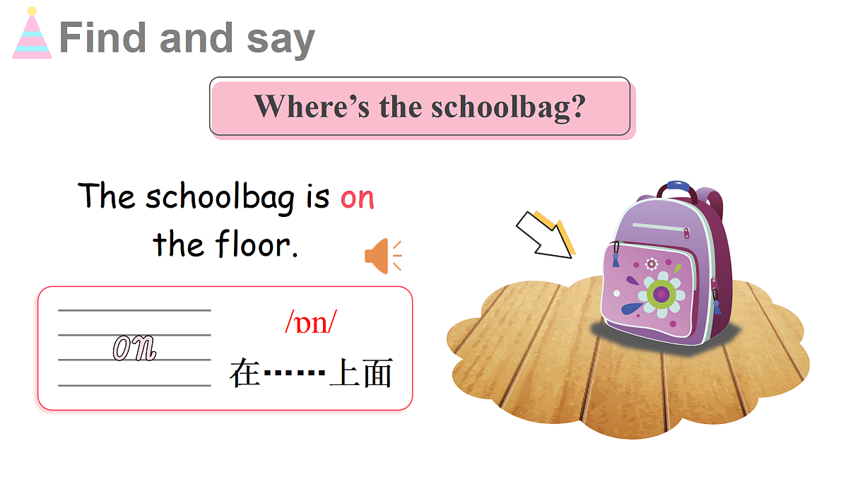17989926第4页