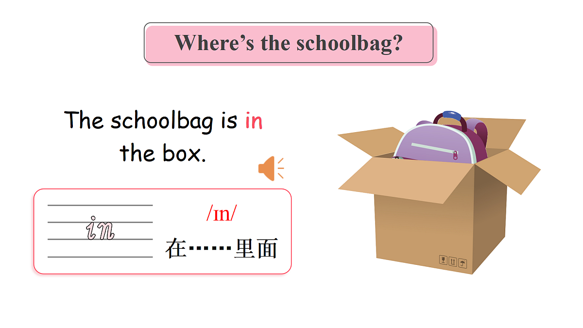 17989926第5页