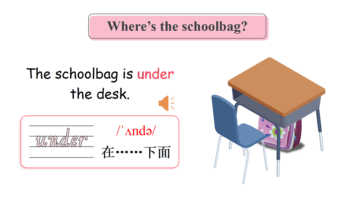 17989926第6页