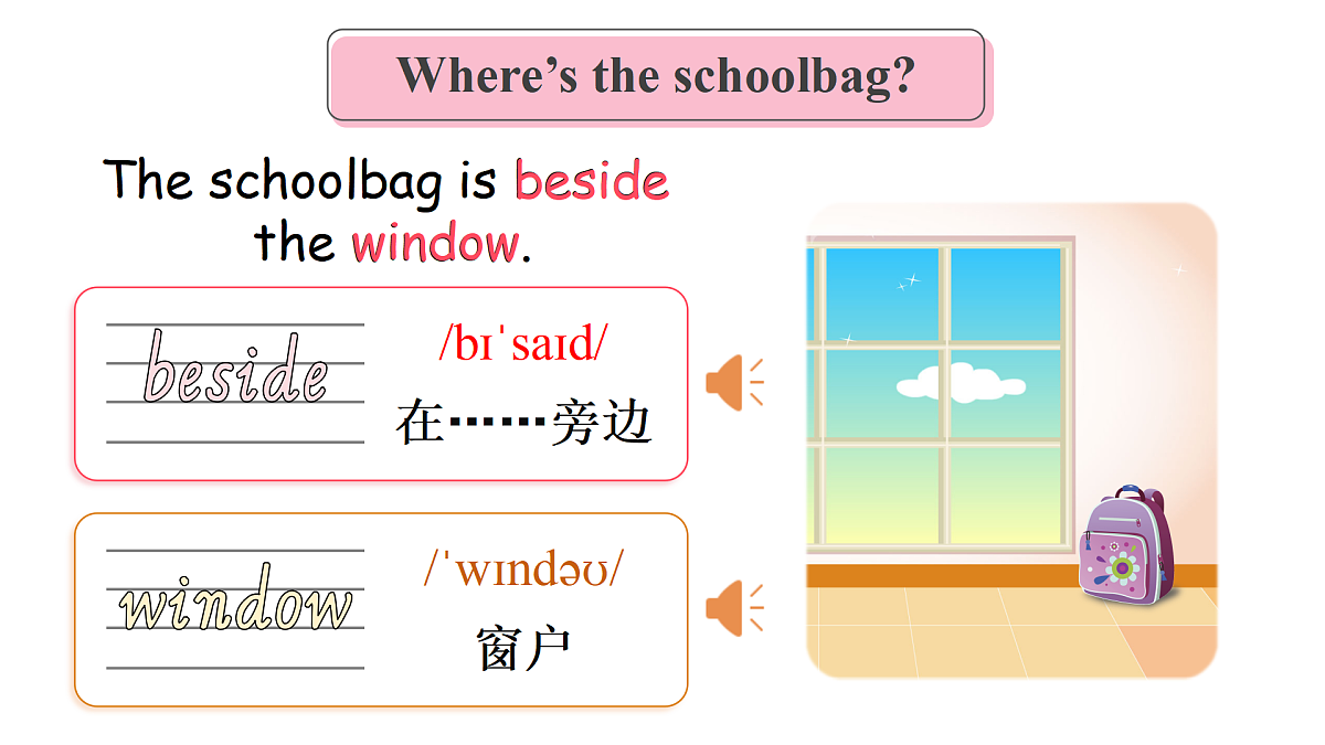 17989926第8页