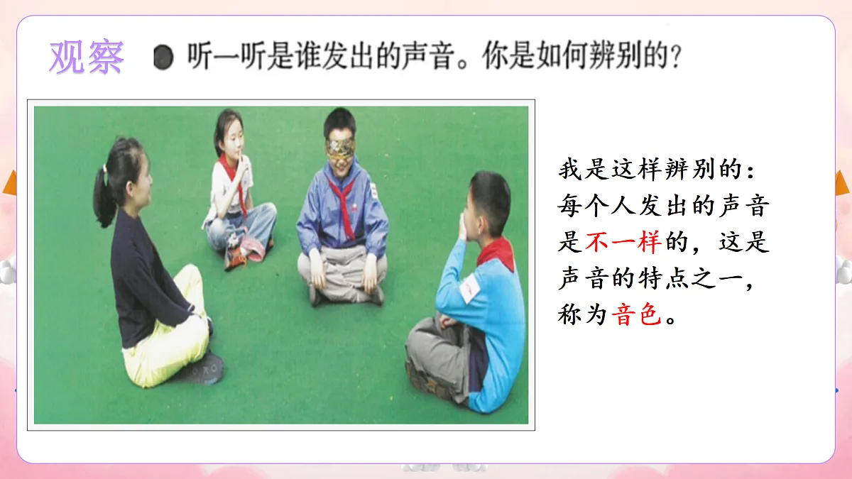 17989934第2页