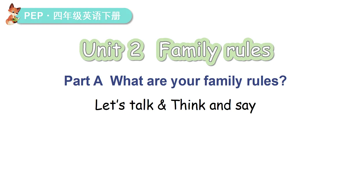 第1课时 A Let's talk & Think and say第1页