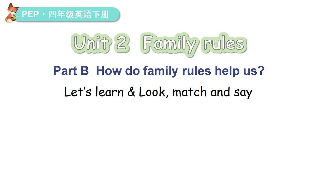 第5课时 B Let's learn & Look, match and say第1页