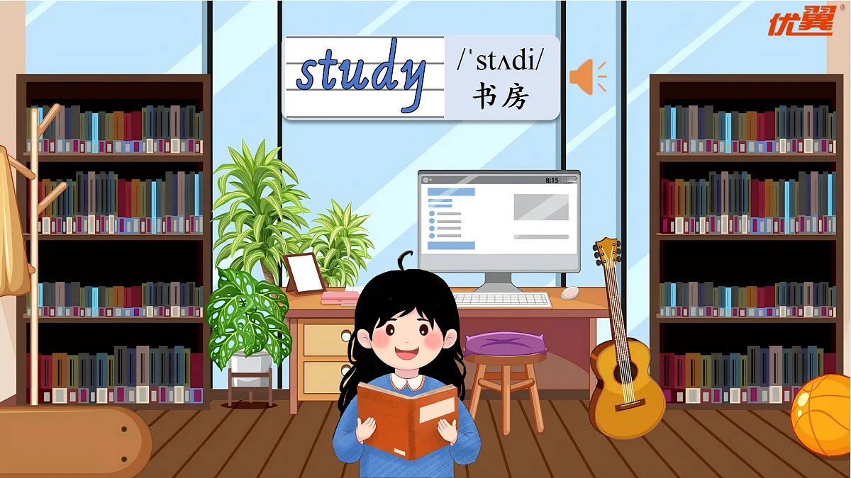 第5课时 B Let's learn & Look, match and say第5页