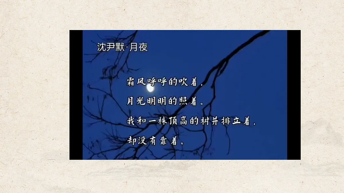 17989993第3页