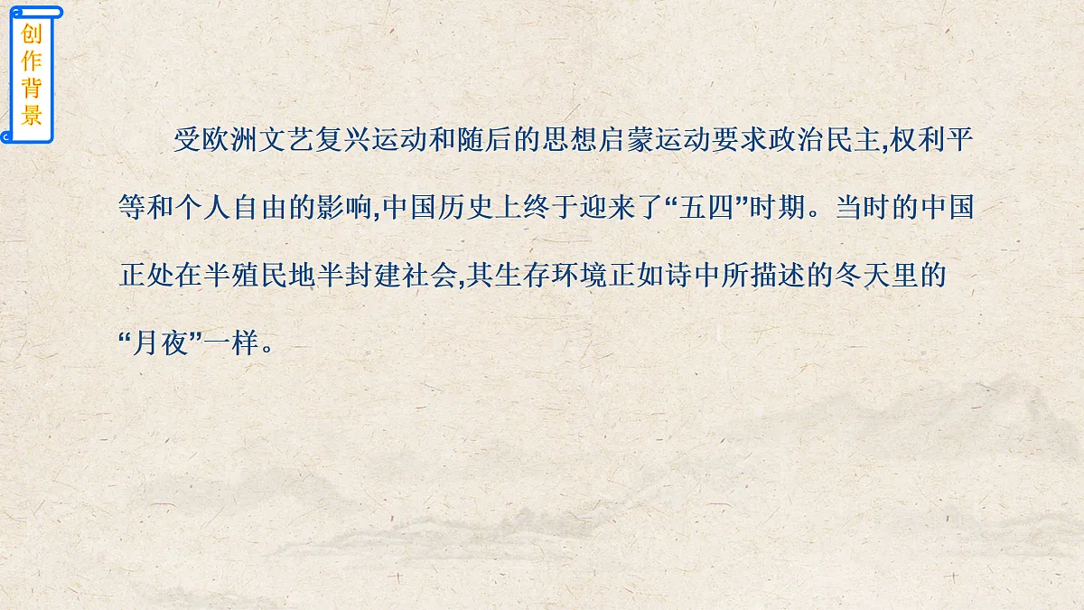 17989993第7页