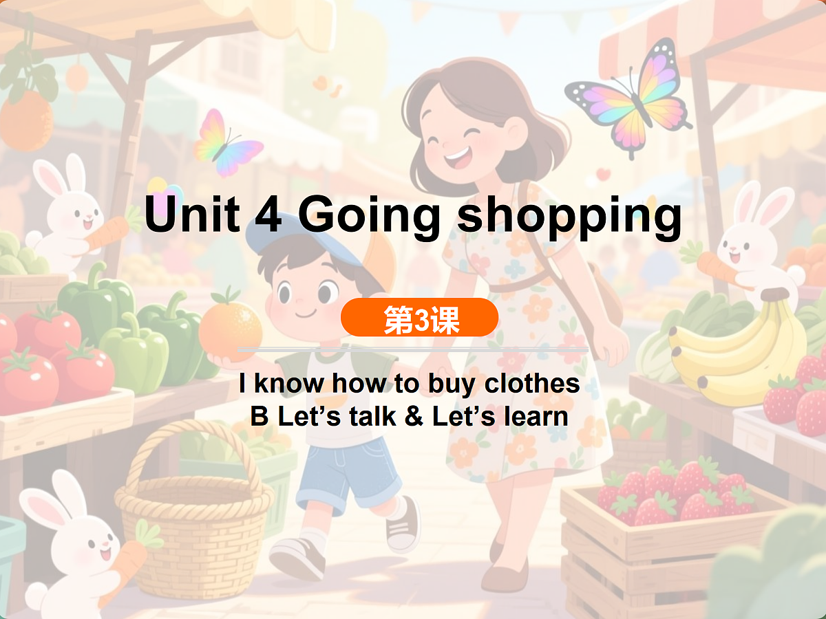 17990042第1页