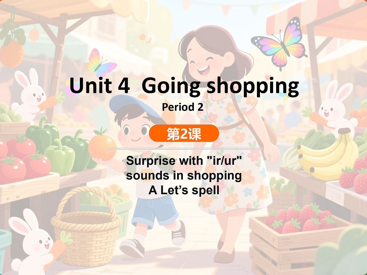 17990044第1页