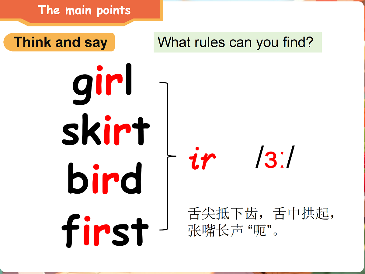 17990044第5页
