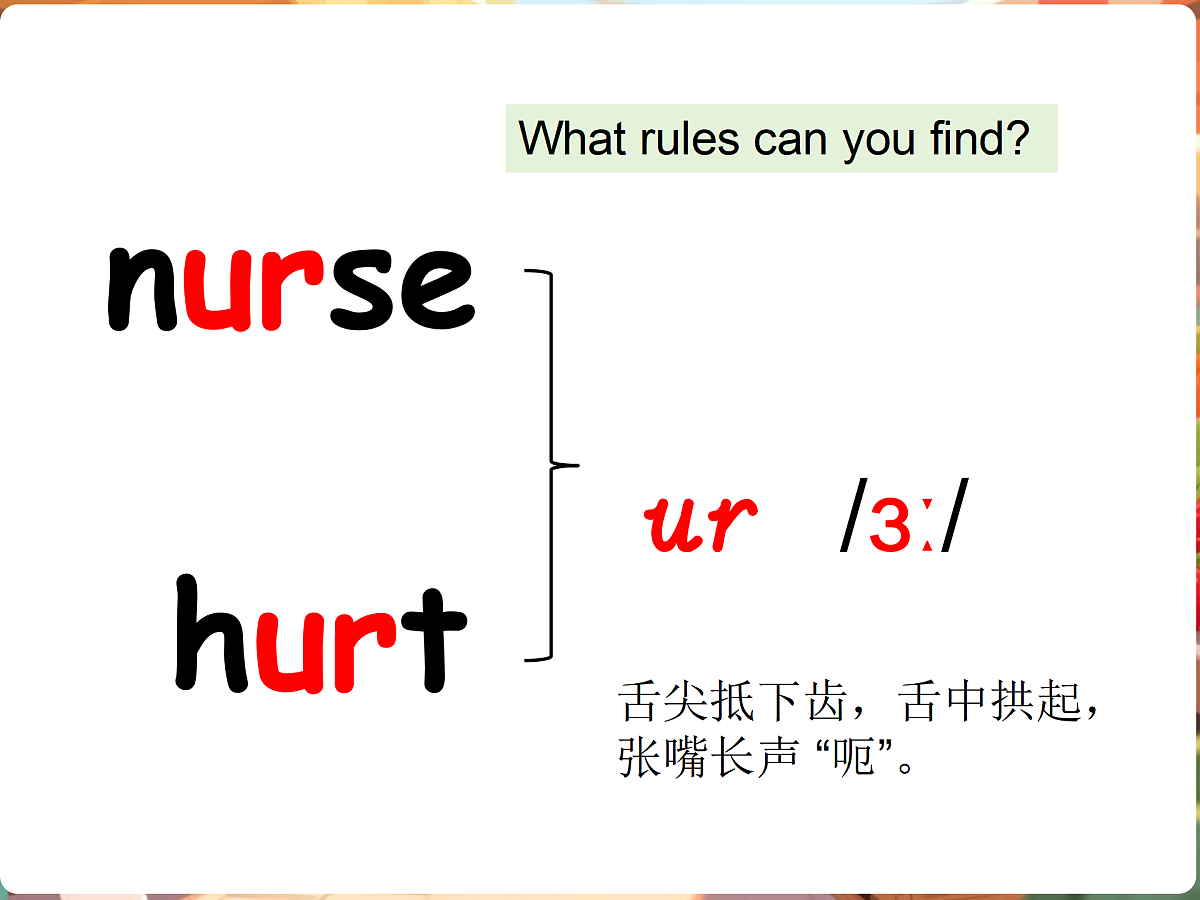 17990044第6页