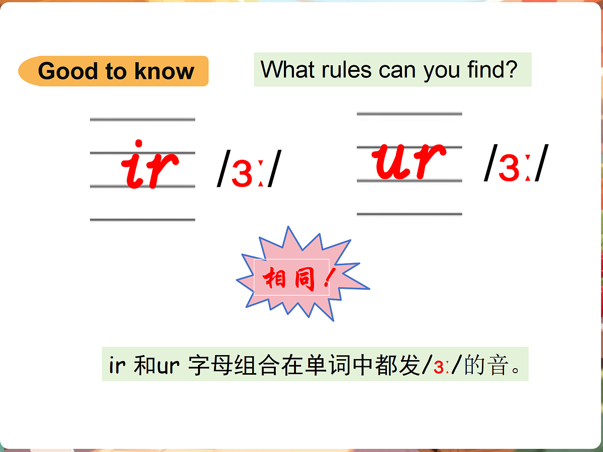 17990044第7页