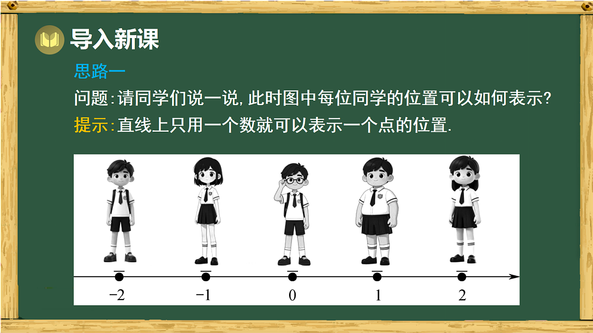 17991310第2页