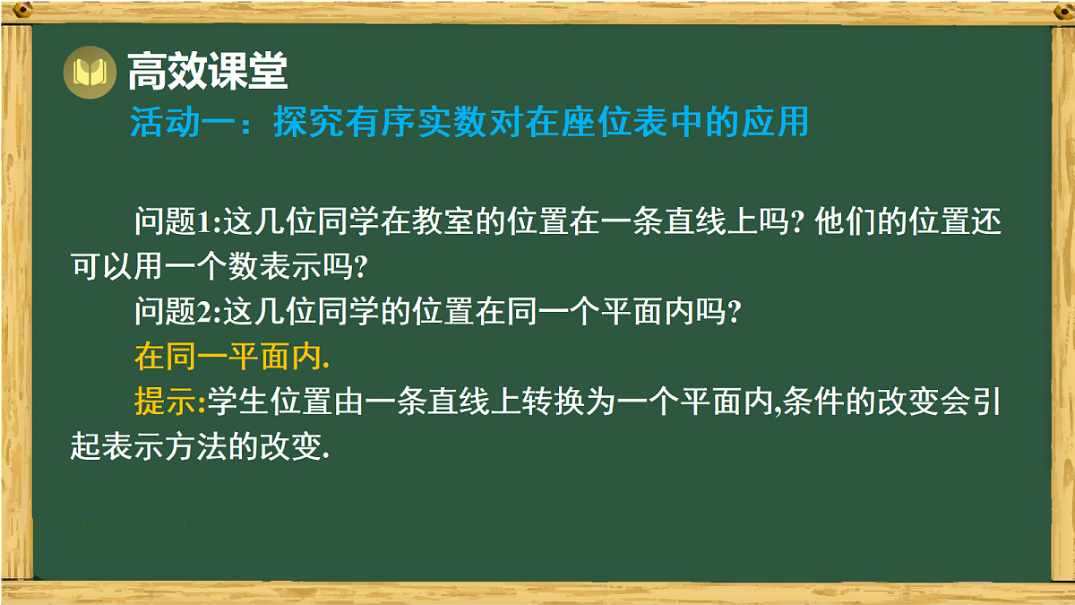 17991310第4页