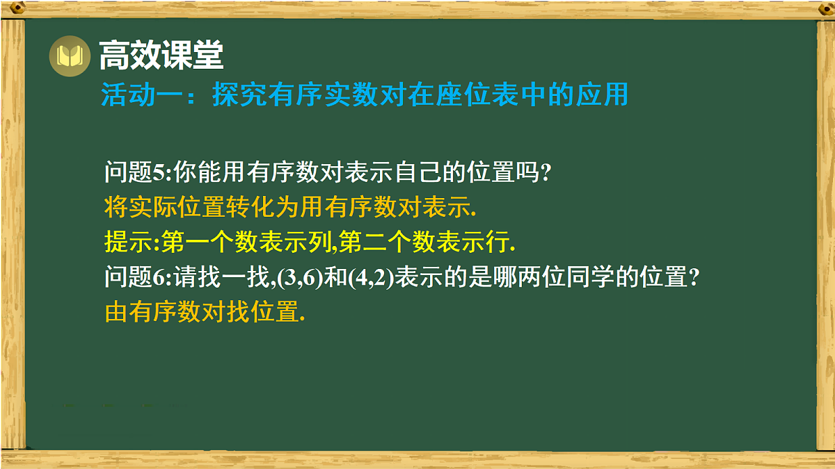 17991310第6页