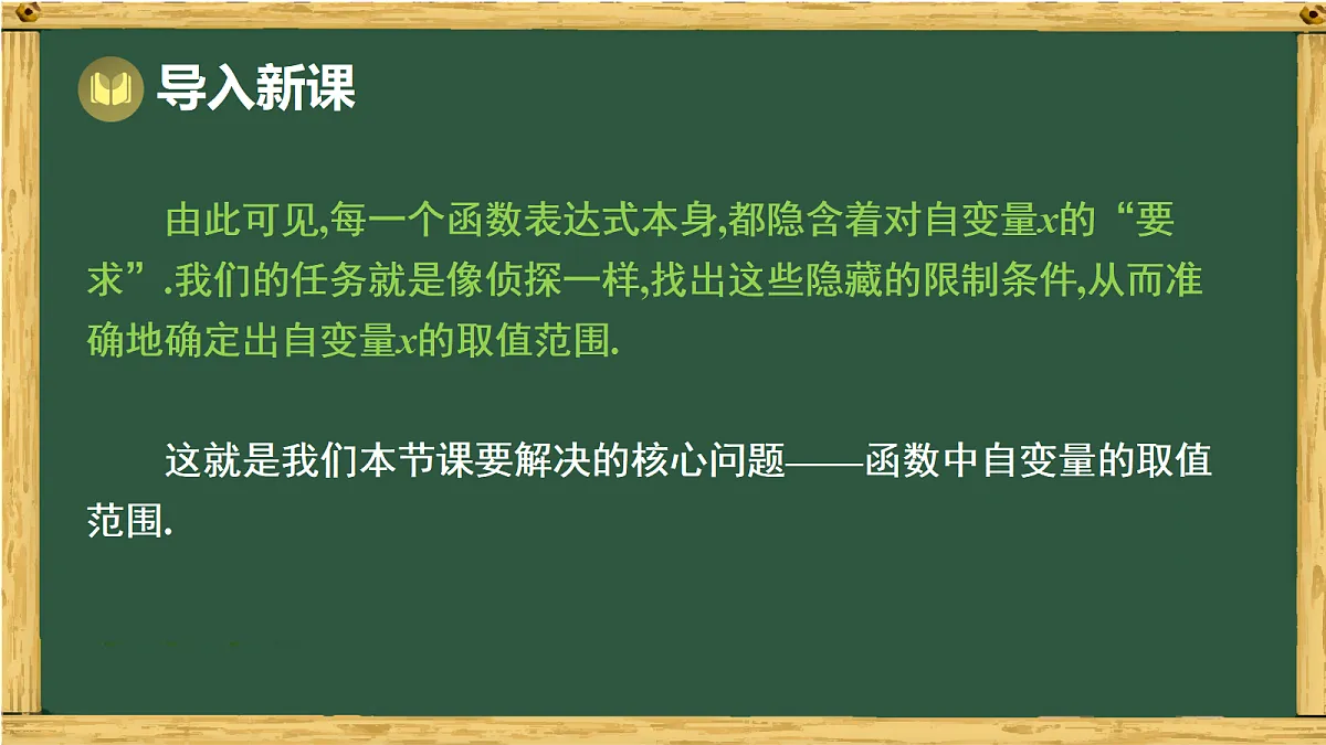 17991314第4页