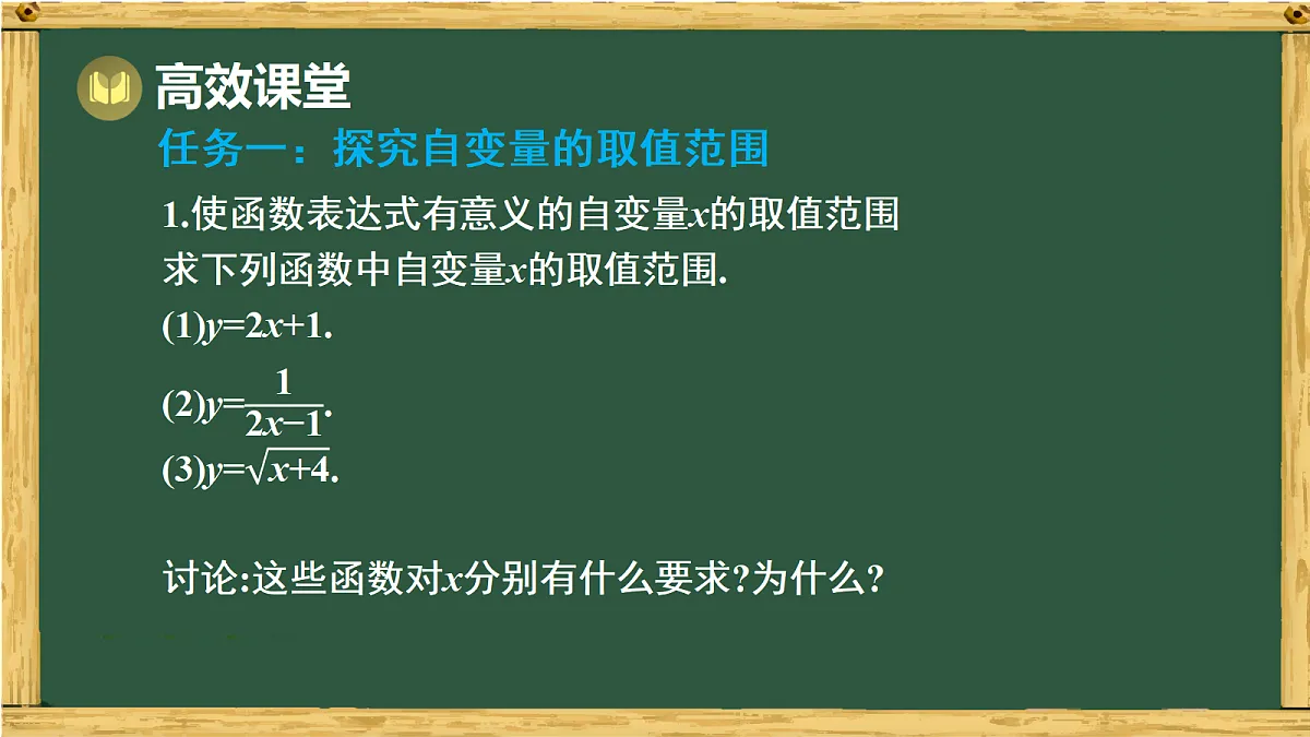 17991314第5页
