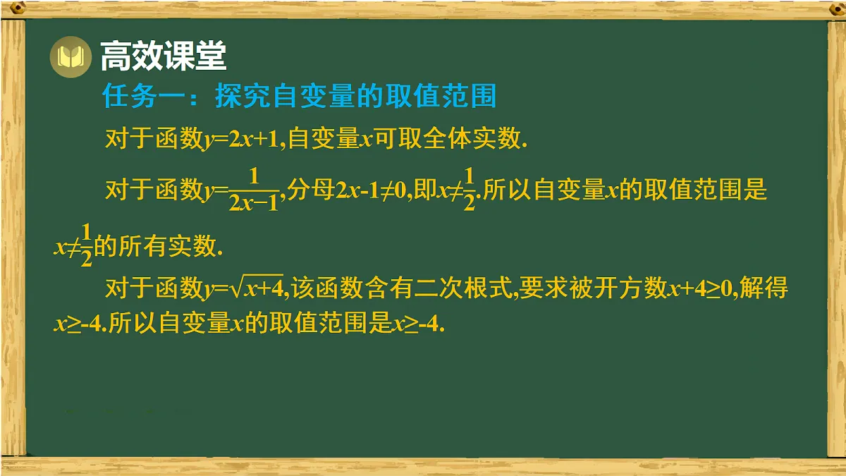 17991314第6页