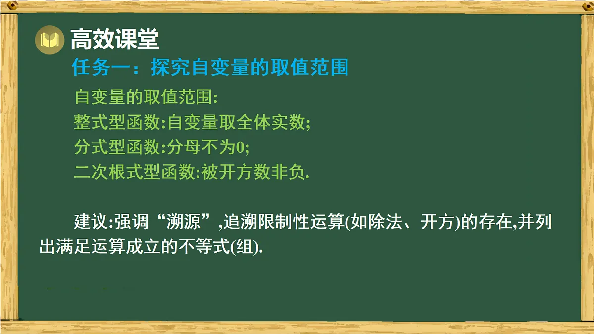 17991314第7页