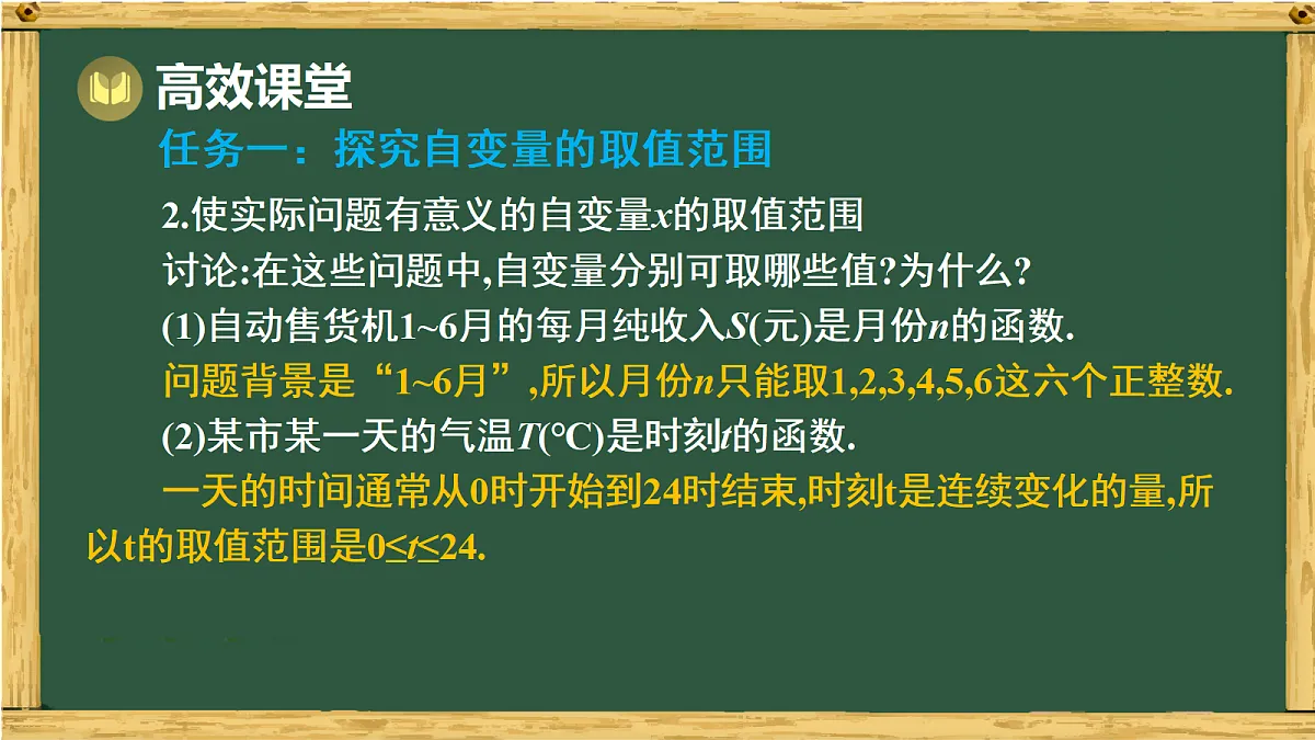 17991314第8页