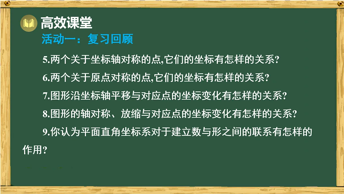 17991429第3页