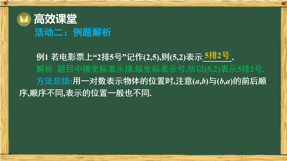 17991429第5页