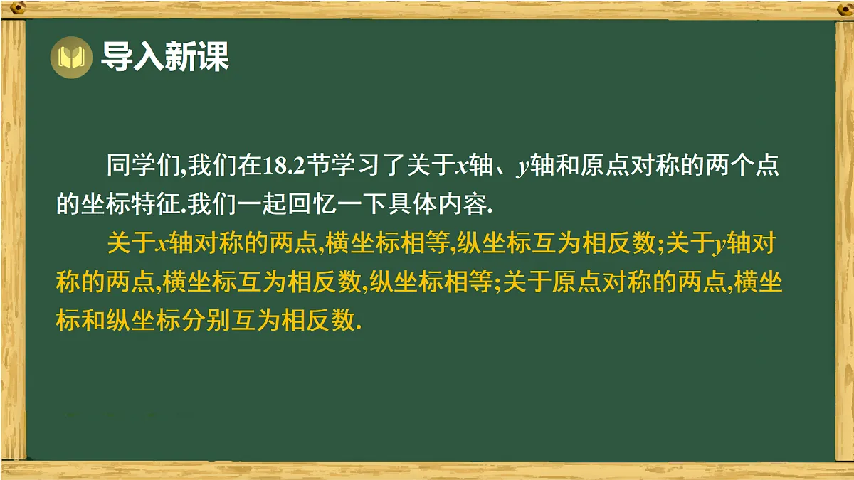 17991431第2页