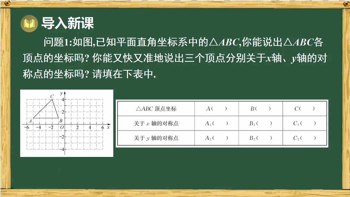17991431第3页
