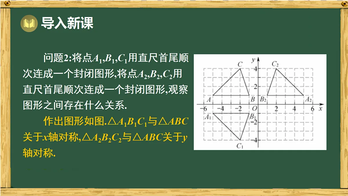 17991431第5页