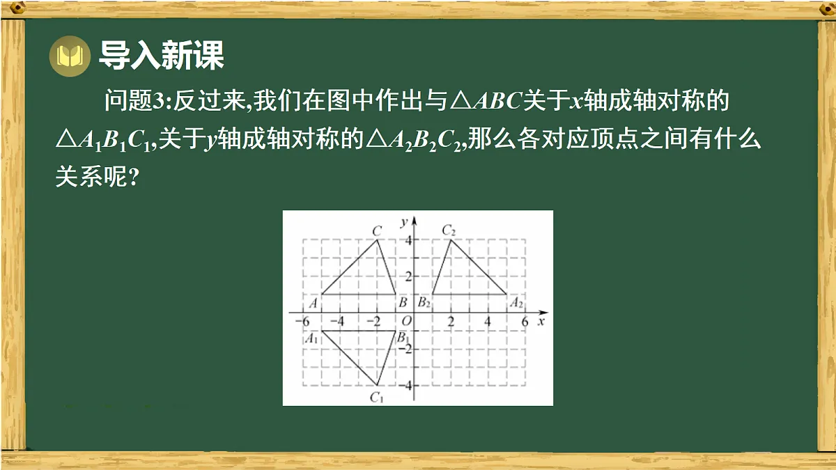 17991431第6页