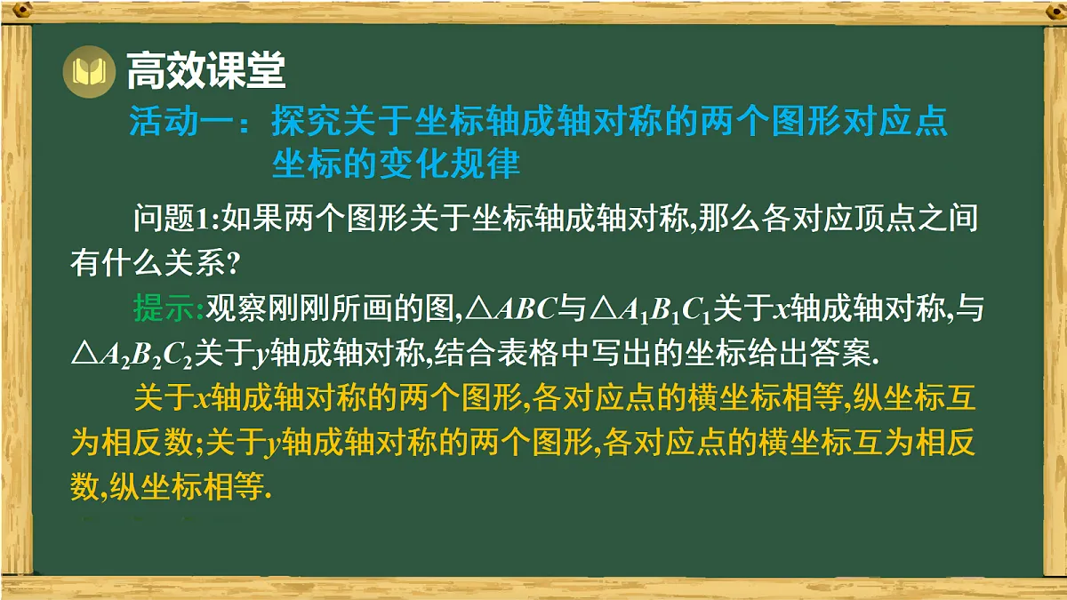 17991431第7页
