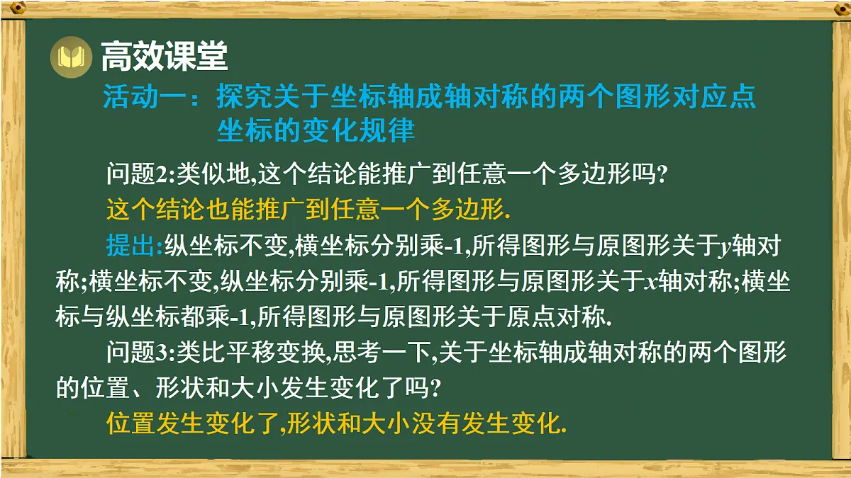 17991431第8页