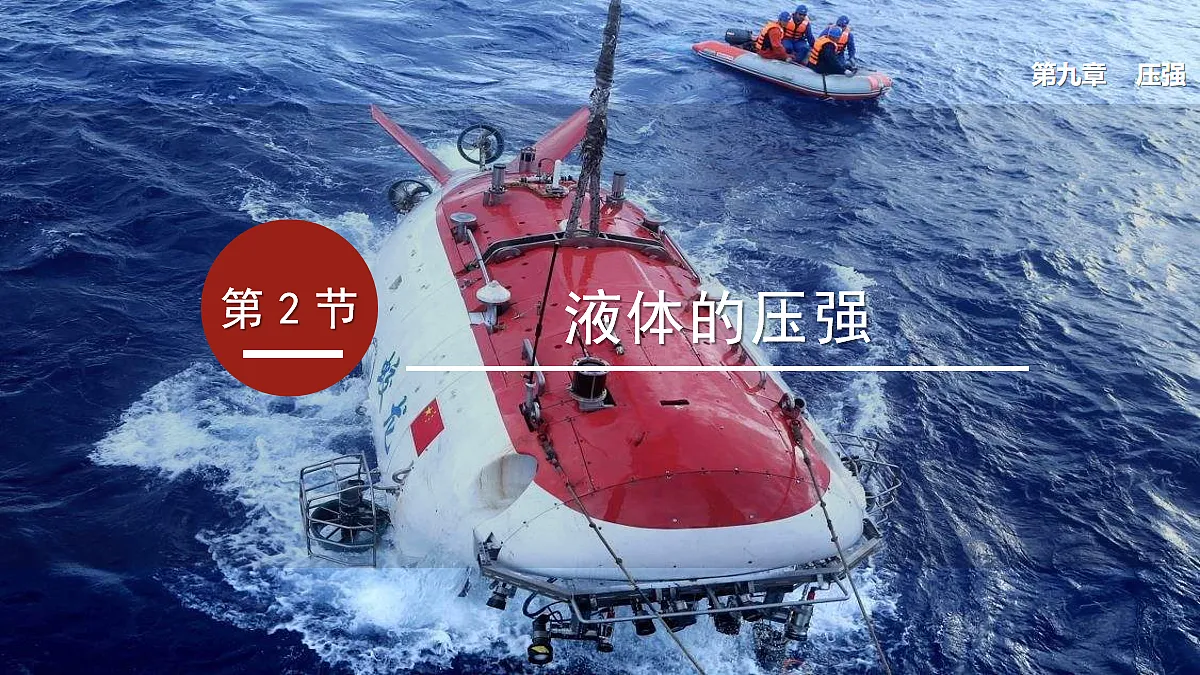 17991457第1页