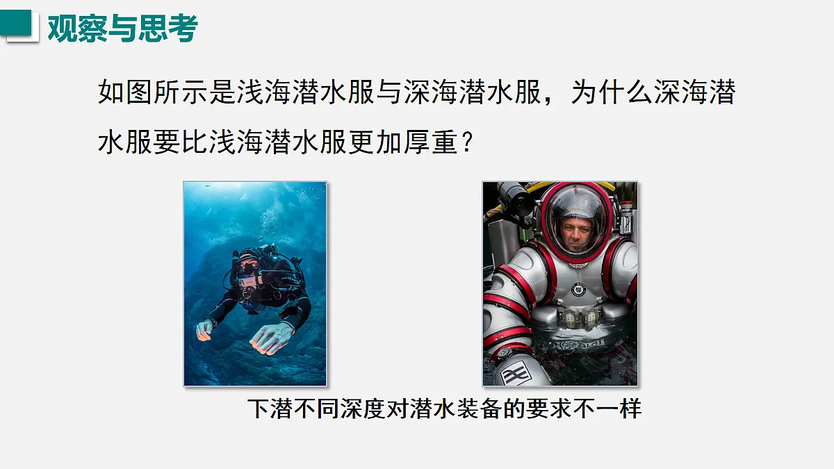 17991457第2页