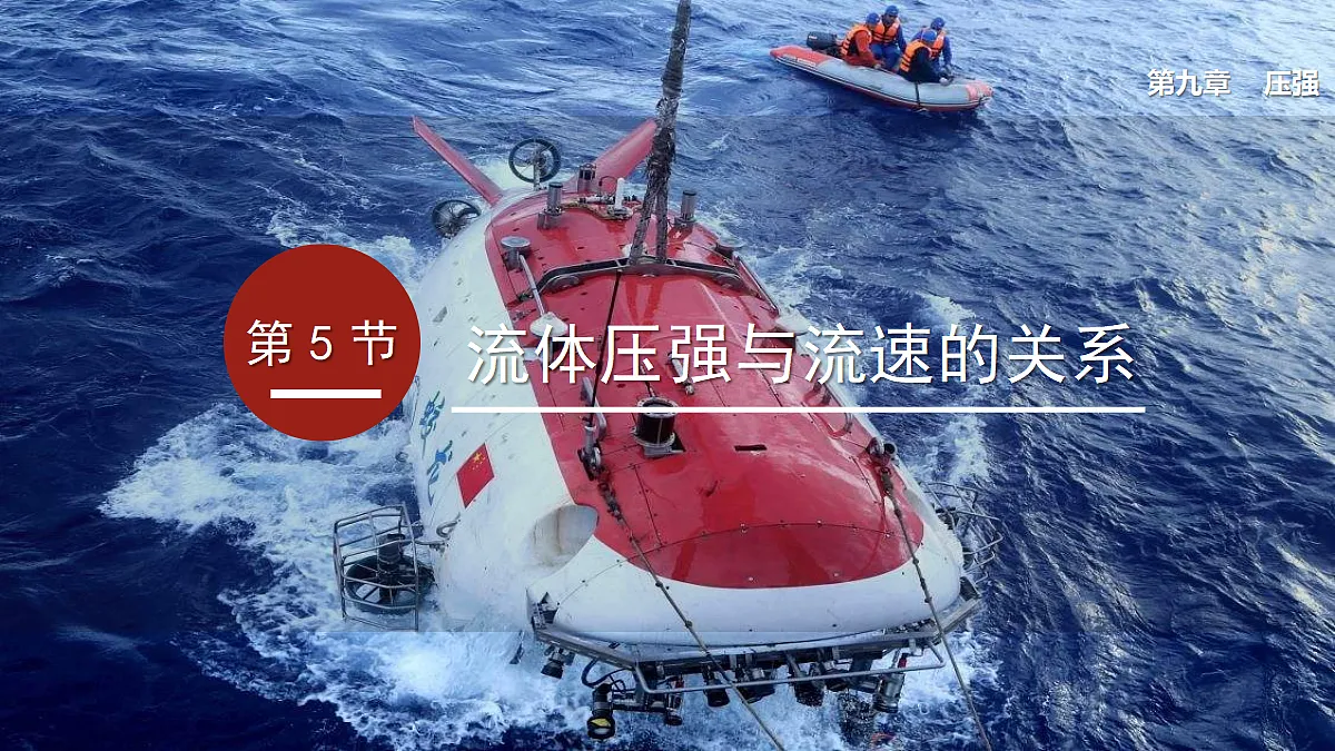 17991460第1页