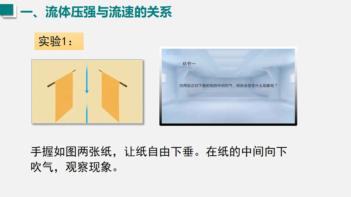 17991460第7页
