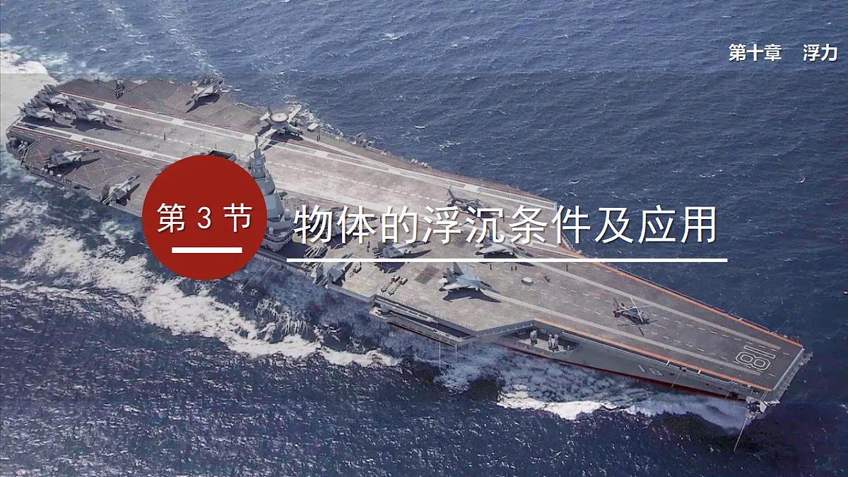 17991464第1页