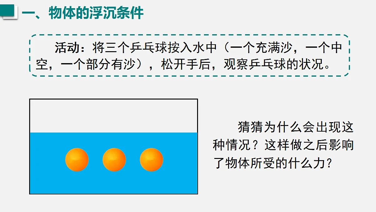 17991464第4页