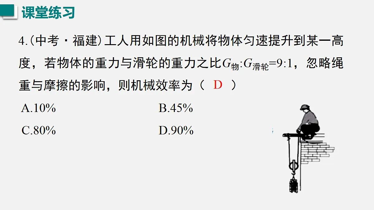 17991471第5页