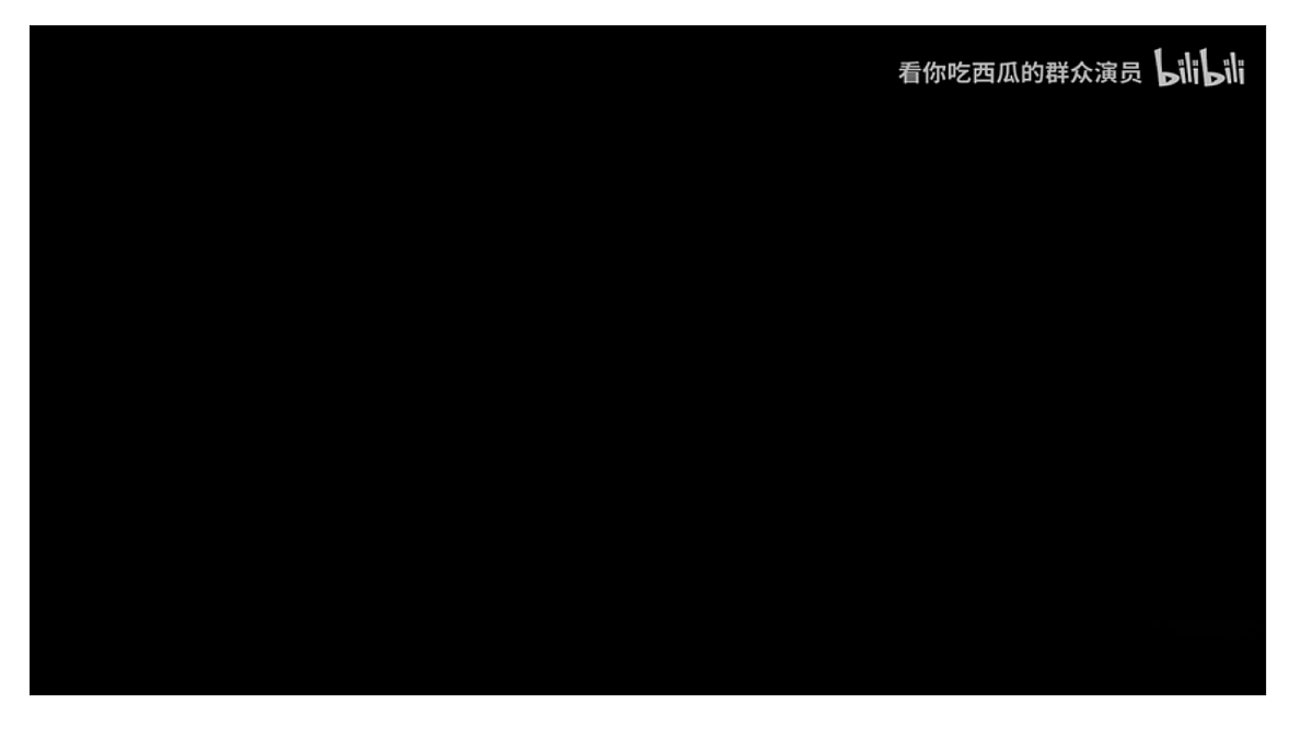 《天地万象》美术教学课件第3页