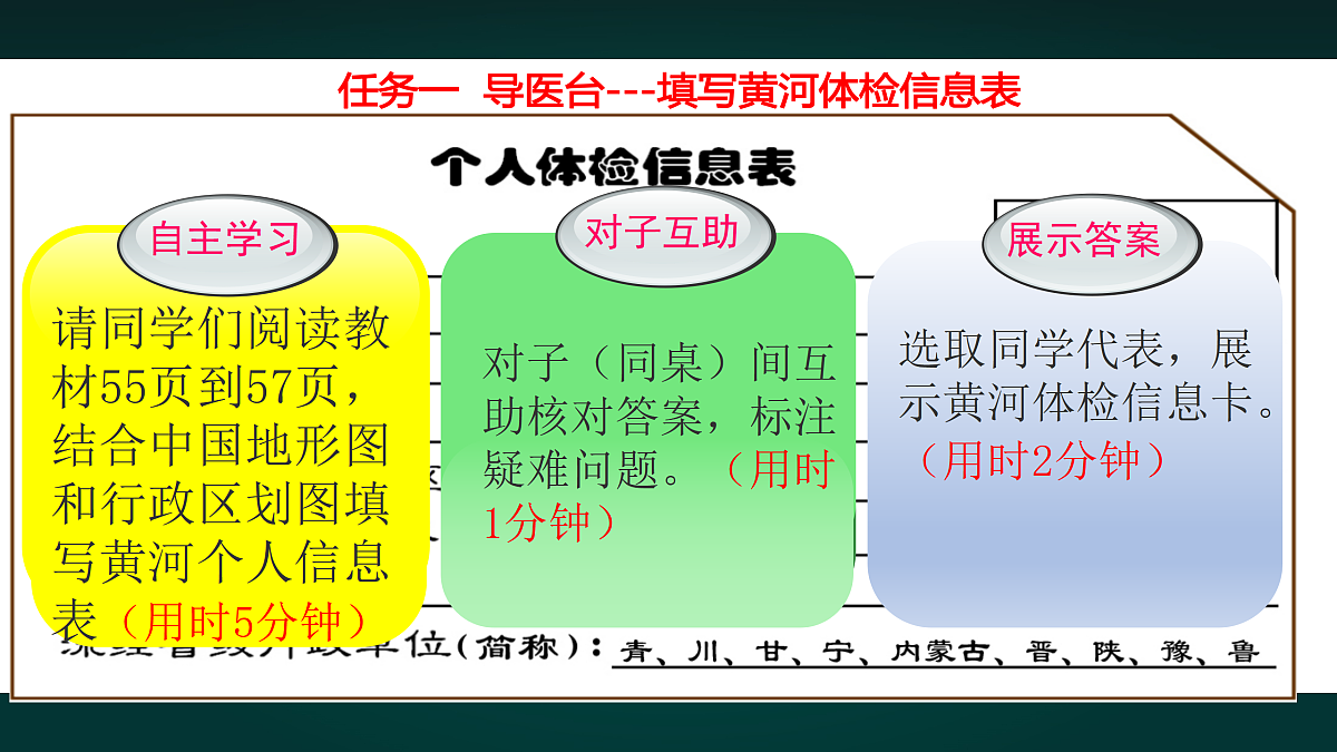 17991732第4页