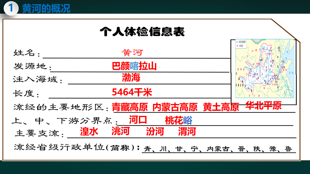 17991732第5页