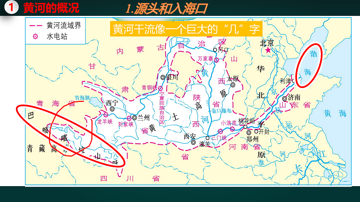17991732第6页