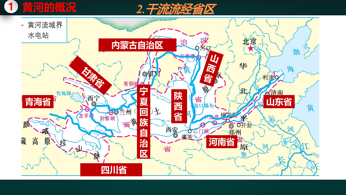 17991732第7页